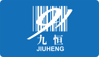 Jiuheng Group - E2 Australia